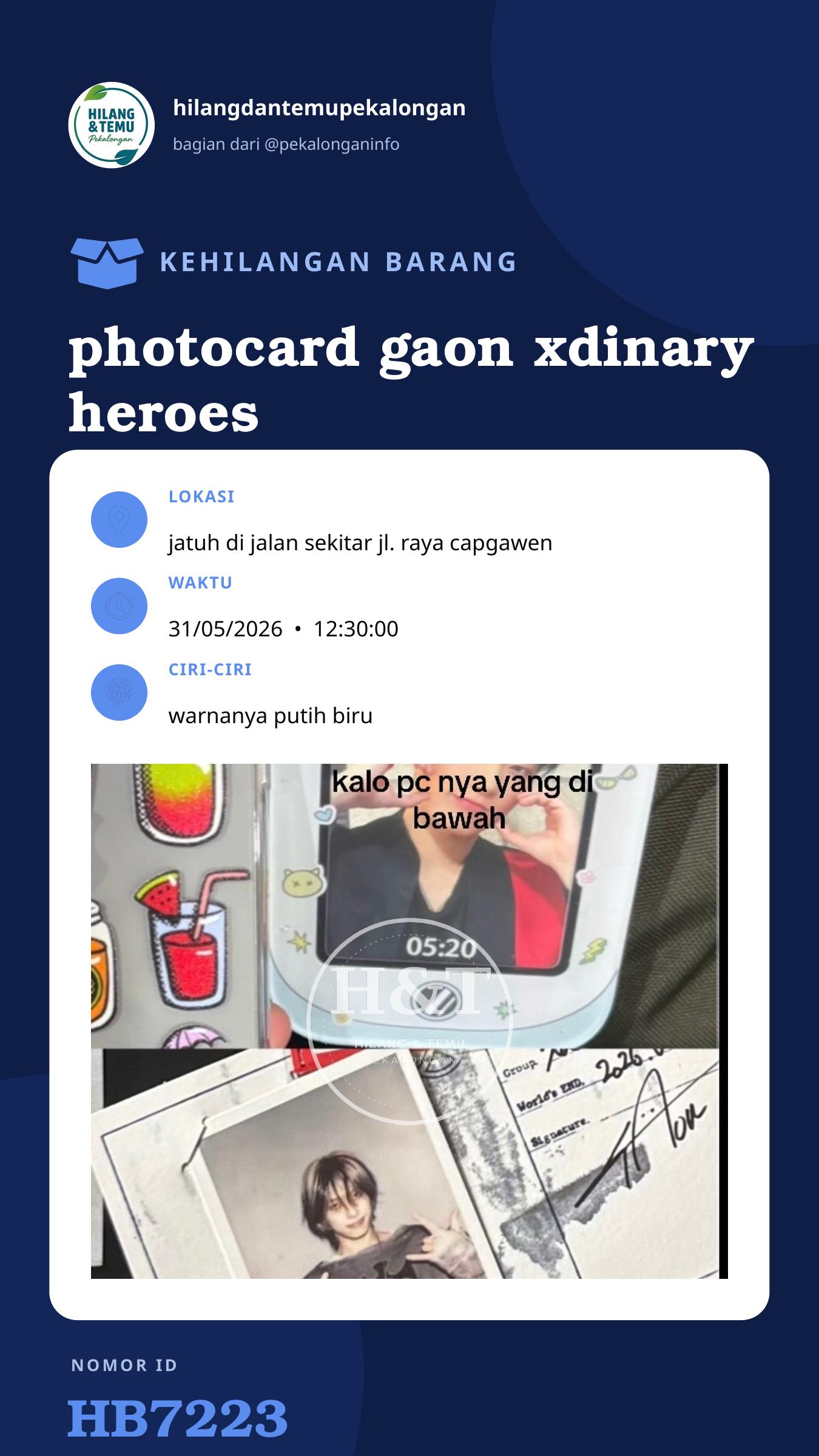 Story 9:16 laporan photocard gaon xdinary heroes