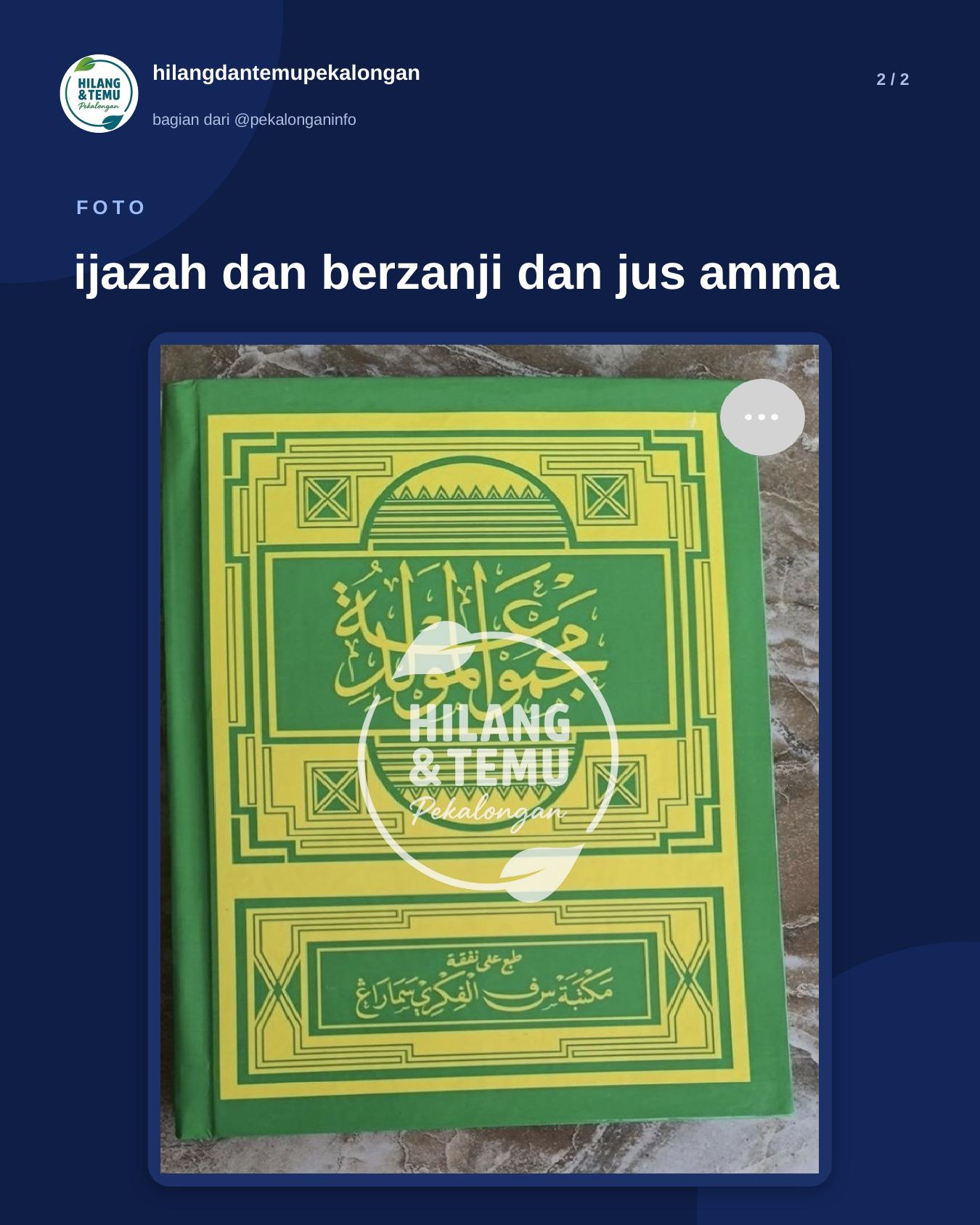 Slide 2 laporan ijazah dan berzanji dan jus amma