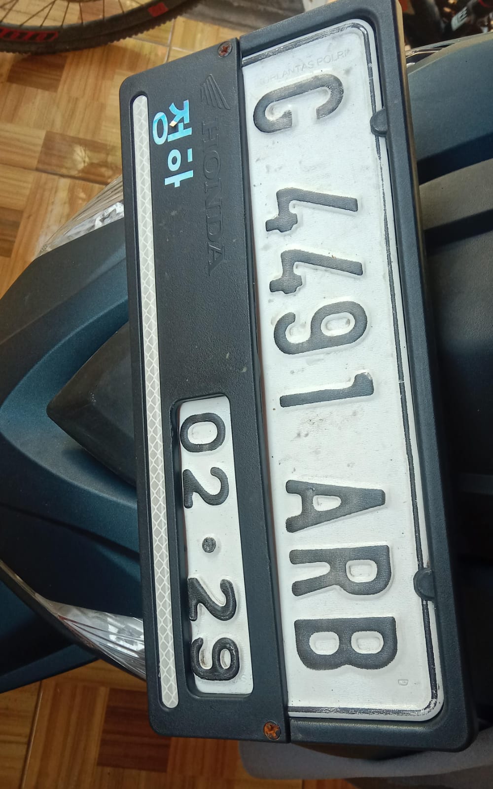 Foto laporan Plat nomor kendaraan bermotor (HB0226)
