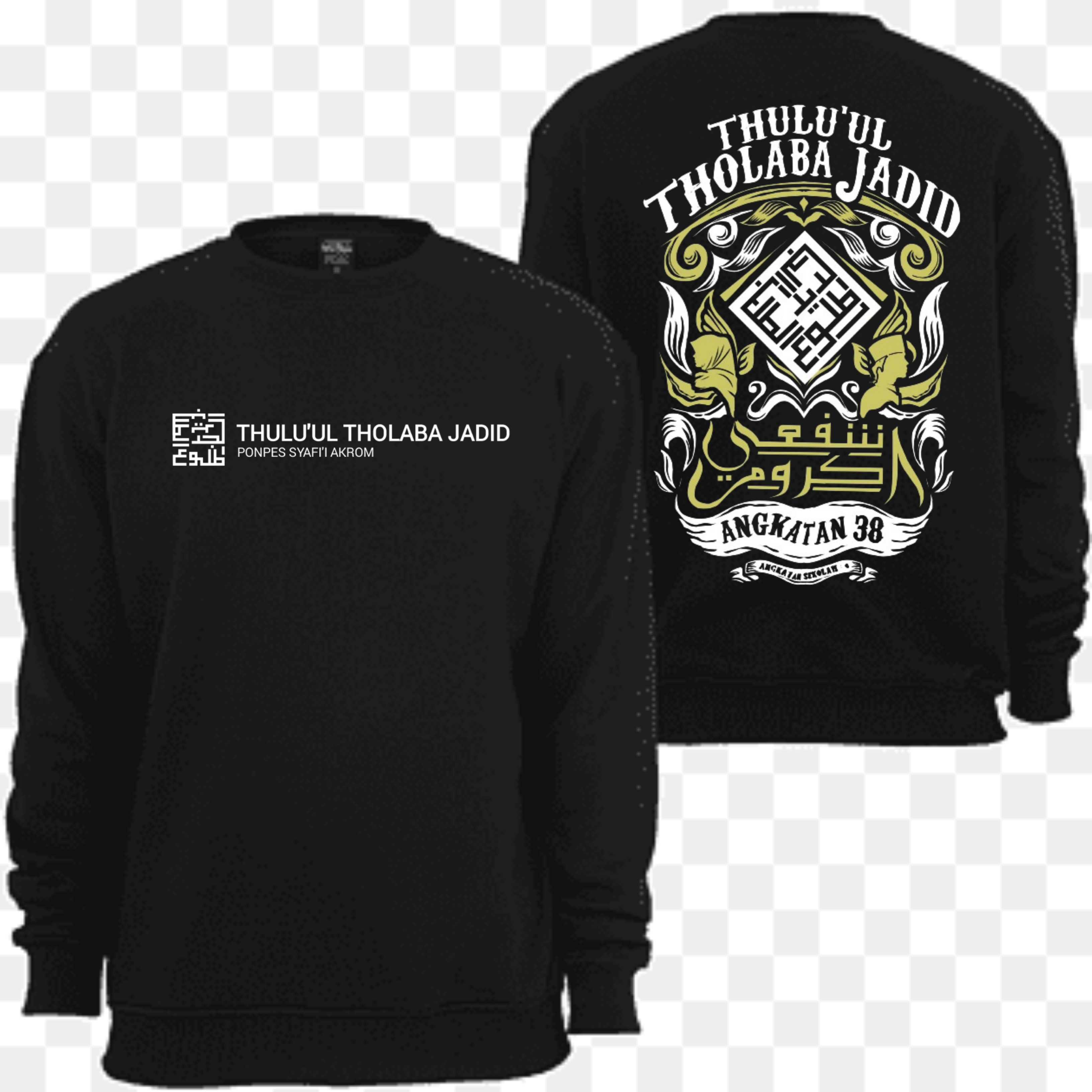 Foto laporan Crew neck hitam bertulisan tulu'ul tolaba jadid (HB0369)