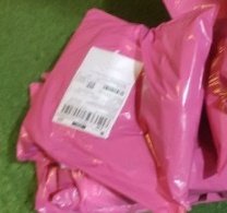 Foto laporan Paket (HB0661)