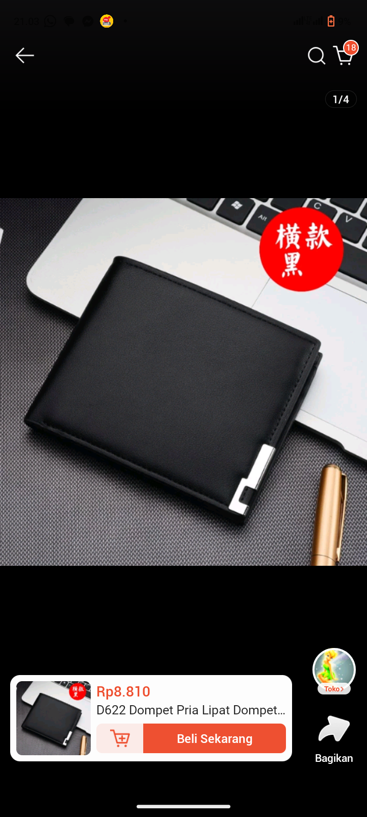 Foto laporan Dompet (HB0854)