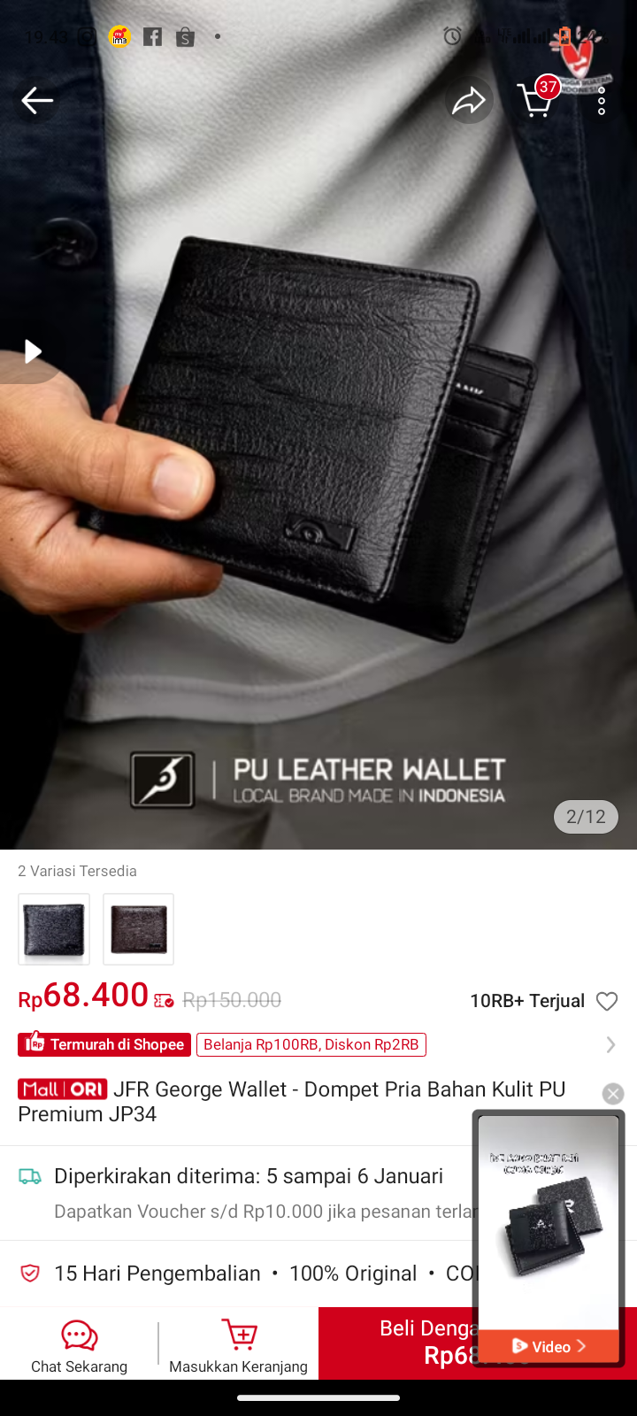 Foto laporan Dompet hitam (HB2608)
