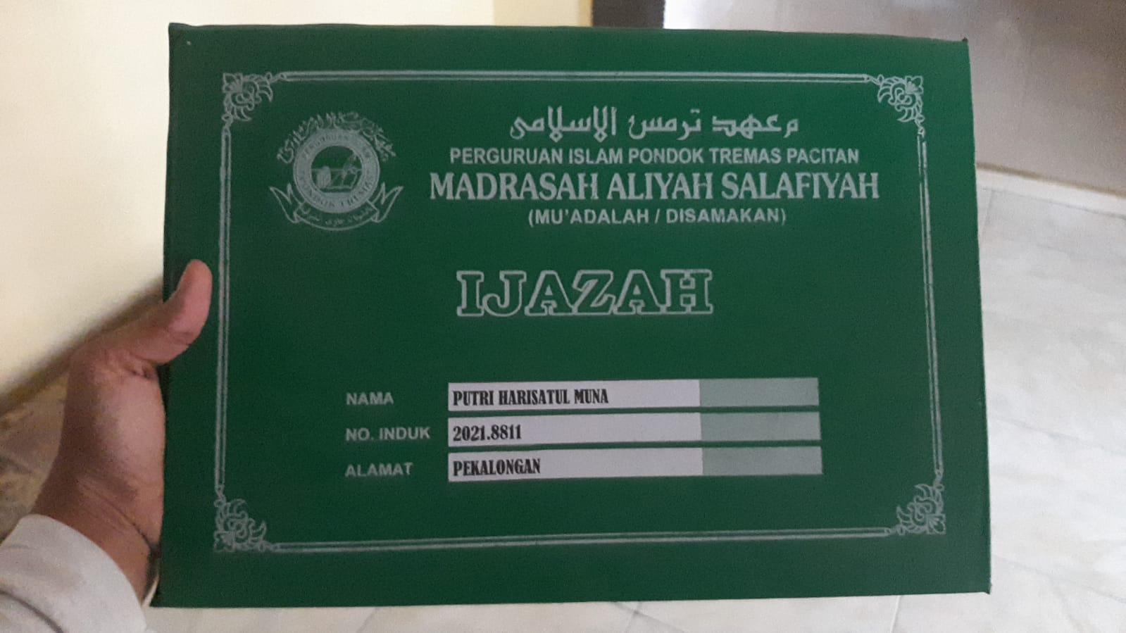 Foto laporan Ijazah ma tremas pacitan atas nama amelia (HB2897)