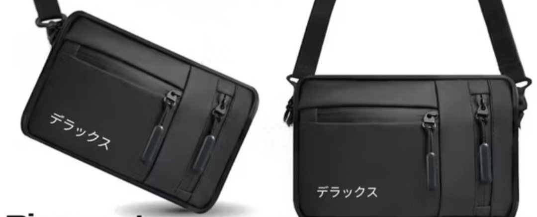 Foto laporan Tas Selempang Warna Hitam (HB5836)