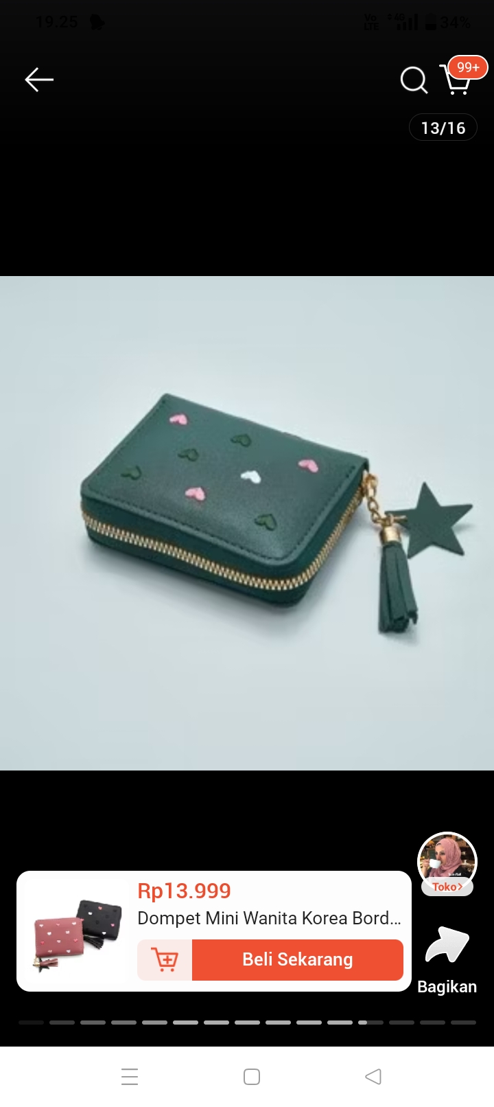 Foto laporan Dompet (HB5871)