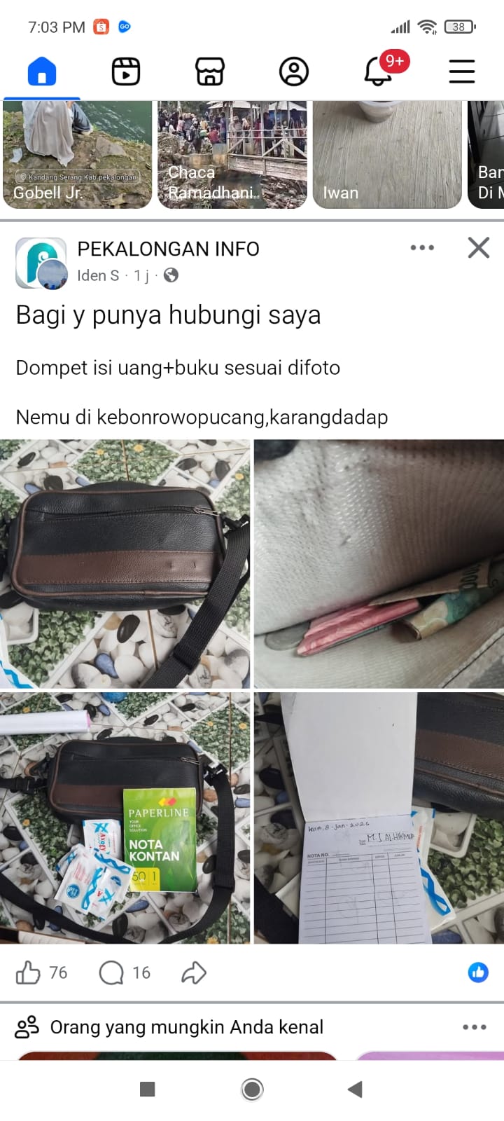 Foto laporan Tas kecil segi panjang coklat (HB6041)