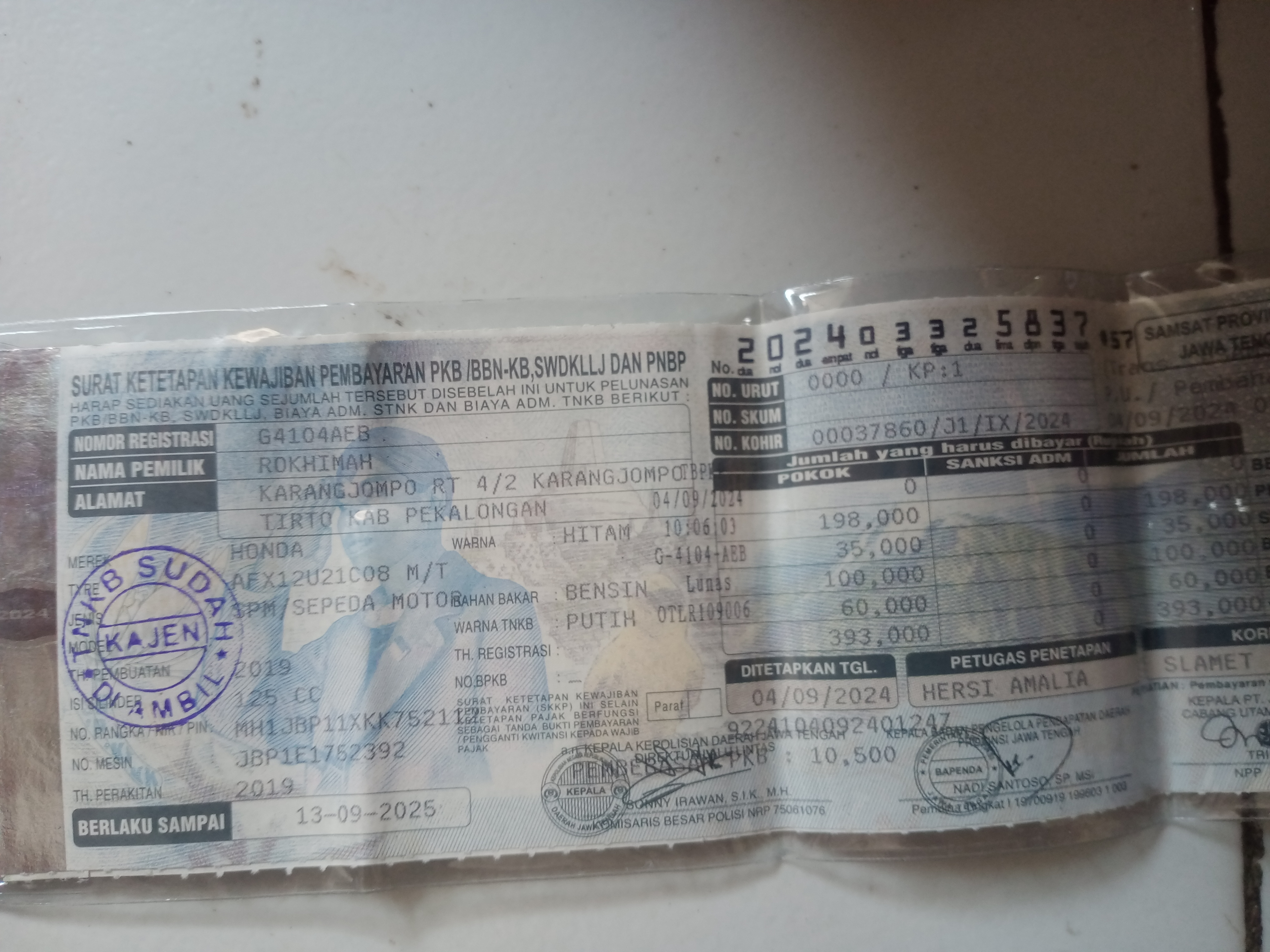 Foto laporan STNK motor Vario (TB0370)